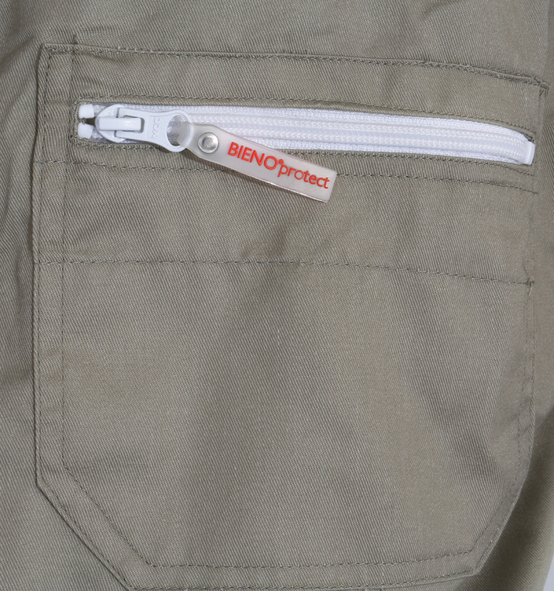 Bieno®Protect Schutzhemd